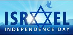 ¡Feliz Día de la Independencia de Israel – 18% DE DESCUENTO!