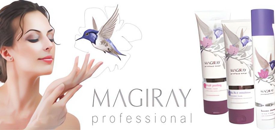 Oferta de cosméticos Magiray - 3+1