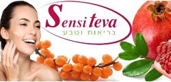 Cosméticos Sensiteva 3+1 Oferta