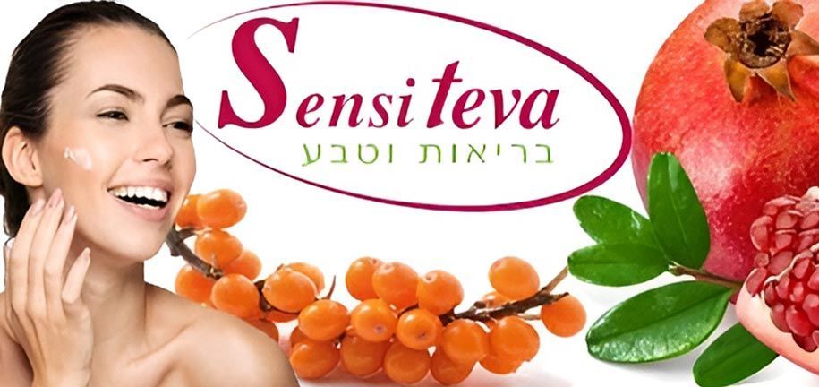 Cosméticos Sensiteva 3+1 Oferta
