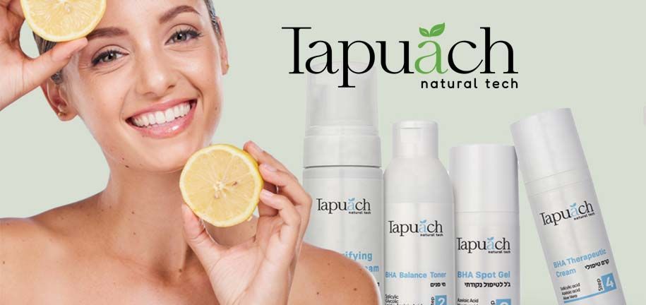Oferta 2+1 en cosméticos Tapuach