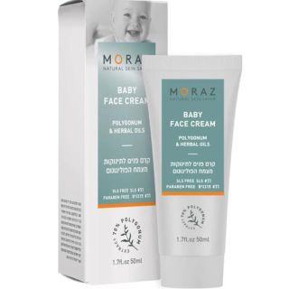 Polygonum Face Cream For Babies