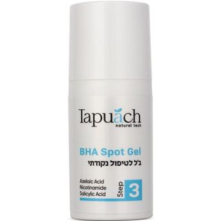 BHA Spot Gel Tapuach
