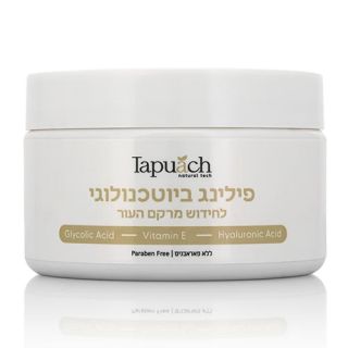 Bio-Technologic Peeling Cream Tapuach