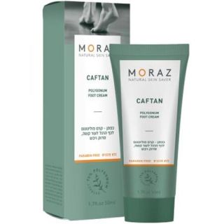 Caftan foot cream Moraz