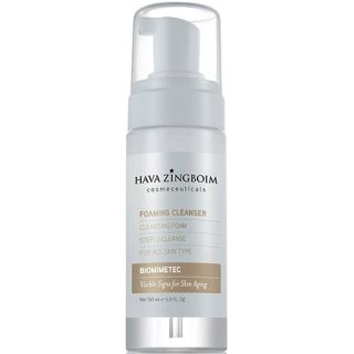 Foaming Cleanser Hava Zingboim