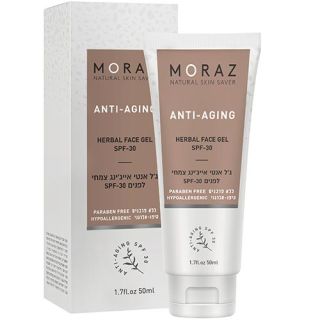 Anti-Aging Herbal Face Gel + SPF-30