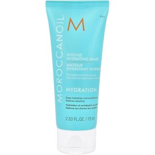 Intense Hydrating Mask Hydration Moroccanoil