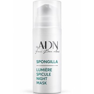 Lumière Spicule Night Mask Spongilla ADN