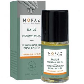 Polygonum nail oil moraz