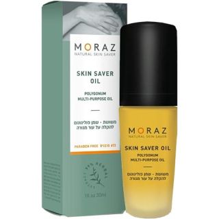 Polygonum Skin Saver Oil Moraz
