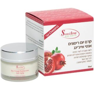 Pomegranate Anti aging day cream