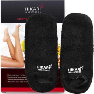 Silky soft feet socks Hikari Labs