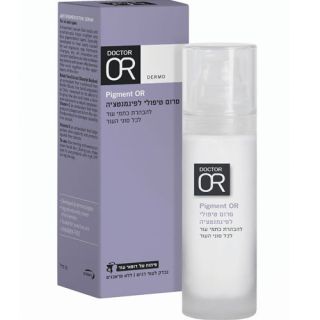 Therapeutic serum for pigmentation Doctor Or