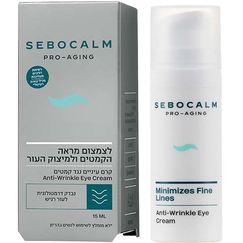 Anti-Wrinkle Eye Cream Sebocalm