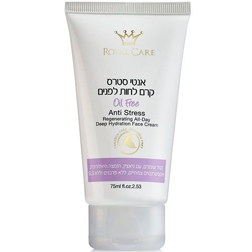 Antistress Oil-free moisturizer cream royal care