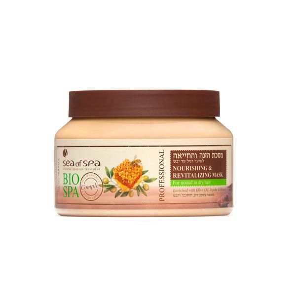 Nourishing and Revitalizing Hair Mask
