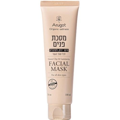 Deep Cleansing Clay Mask Arugot