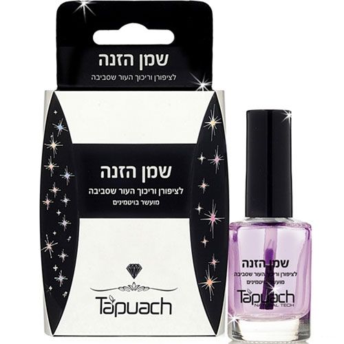 Diamond nourishment oil for nails and cuticles