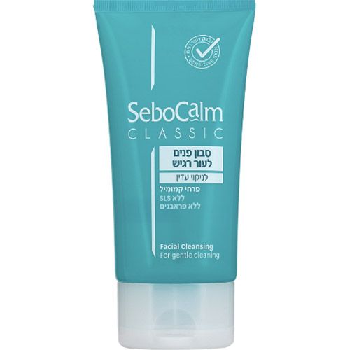 Facial soap for sensitive skin Classic Sebocalm