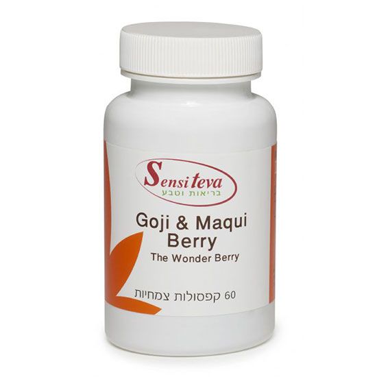 Goji and Maqui Berry