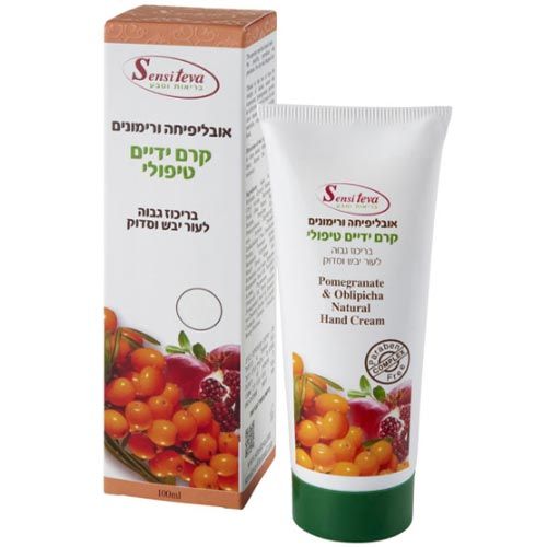Seabuckthorn hand cream