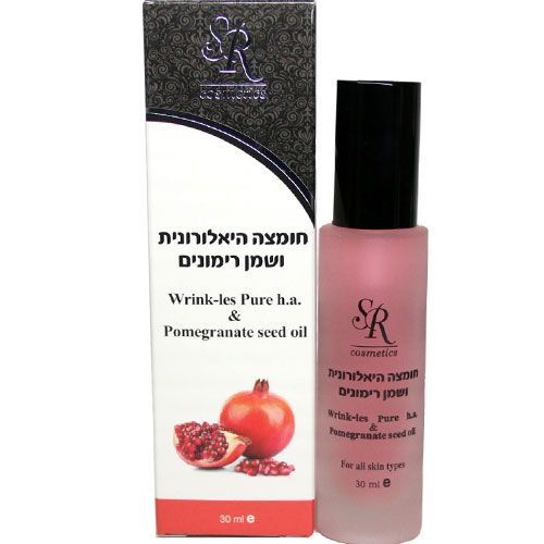 Hyaluronic Acid and Pomegranate Oil SR Cosmetics
