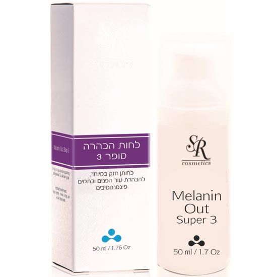 Melanin Out Super 3 Therapeutic Whitening Moisturizing Cream