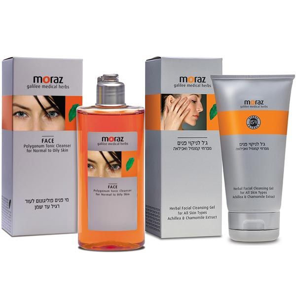 Cleansing Kit for normal to oily skin