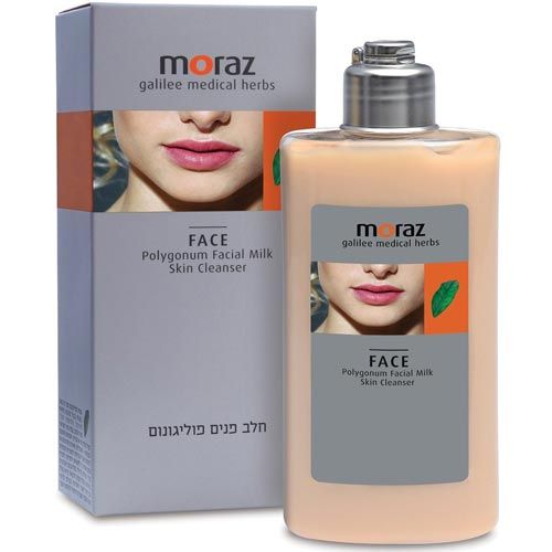 Face Milk Skin Cleanser