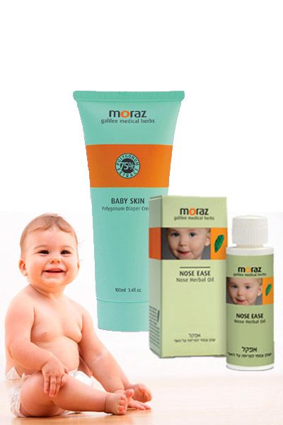 Baby gift pack Moraz