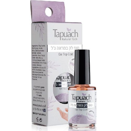 Nail Polish Dryer – Gel Top Coat Tapuach