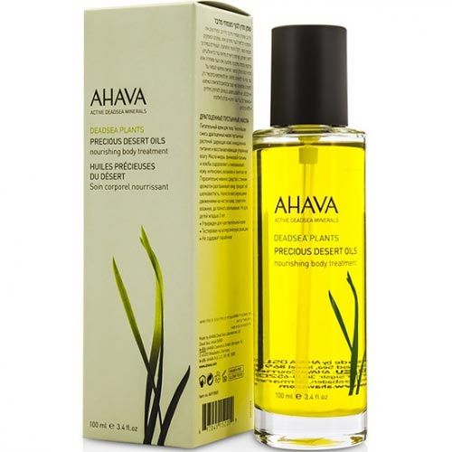 Precious Desert Oils Deadsea Plants