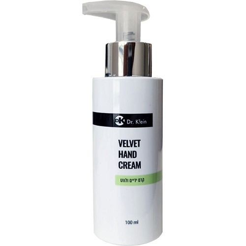 Velvet Hand Cream Dr Klein