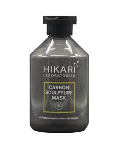 Carbon sculptur mask Hikari