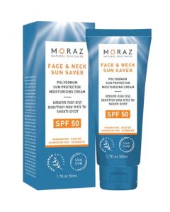 Face Sun Saver SPF-50 
