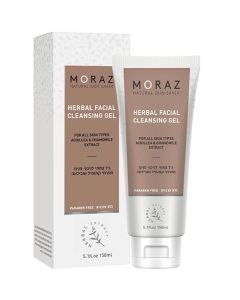 Facial Cleansing Gel with Chamomile and Achillea Moraz